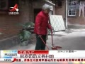 ӽ硷 Ž80ɨ