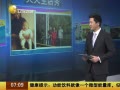 һʱ 20140310 