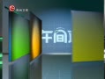  Ĳɫɴ
