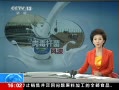ֱ䡷 Լ̸Ʒⶾ˾Ⱦҵ