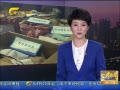 š عƱΥ10Ͱ
