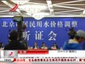 ӽ硷 ˮ·һִ