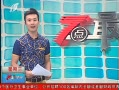 7š ǹв 侯