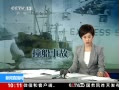 ֱ䡷 ɱײ¹Ϣ Ѱ