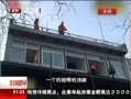 硷 һΥ屶