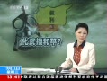 ֱ䡷 ޣ鳤ֶ֧