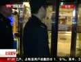 硷 ҹֳ