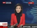 硷 ɽͺҶ ڲΪ