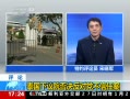 ֱ䡷 ԵǱӢ
