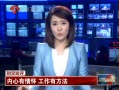 ʱա 黳 з
