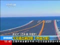 ֱ䡷 Ƭ곱 йΡ