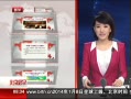 硷 ζ ȫͣ
