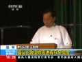 ֱ䡷  鳤شܽ̾