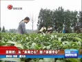  Ӵ壺Ӳ躣֮ĵ