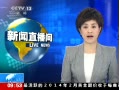 ֱ䡷 鱨ƹ12˲Ϯ