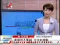 ӽ硷 δʧ ̱