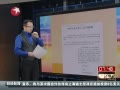  8Ϊط쵼Ӧ̴ְ