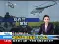 ֱ䡷 ڿзɧ 43