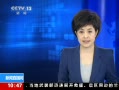 ֱ䡷 15Ӿ ˫ʮ̨Եȫ䶪