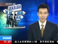 ֱ䡷 ҵϢ̨