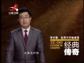 䴫桷 Щ ѡ¼