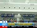 ¡ ɶ72Сʱǩ