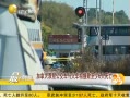 ӵһʱ 20130920 ô˫㹫ײ6