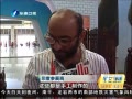 簲 ܺ˿֮·߸