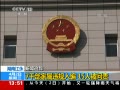 ֱ䡷 7ɲΥ 15˱
