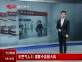 ӵ㡷 봨 ɶ񳿹δ