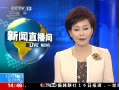 ֱ䡷 ȷʦȫСѧν