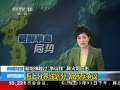 ֱ䡷 Ϸֽ߻ 