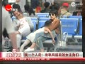 Ƶ̵粨Ů į