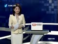 Ͽ籨 ̨ɰʯϺ 