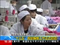 ֱ䡷 ʮ滮ƹʽ