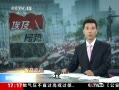 ֱ䡷  նؽ