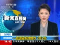 ֱ䡷 ʱһսڵը 22