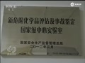 רҽըΣƷ 2000