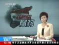 ֱ䡷 ǿڵк´