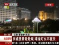 硷  貵ƻҹ
