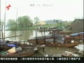 š 齭