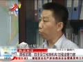 ӽ硷 ʼܾ֣ ǿ