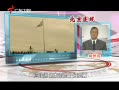 ȫ롷 ʶȦ зӦ