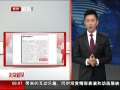 硷 ղ׬Ǯ