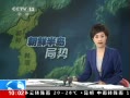 ֱ䡷 볯йӴ