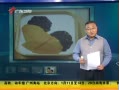 㶫糿 潡ʹˮ