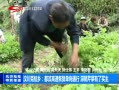 ˵¡ 봨˿磺ٻָͨ۲