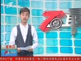 7š  ʧ 뾯