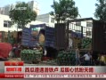 籨 ¬ Ϸ