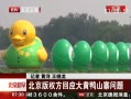 硷 ȨӦѼɽկ
